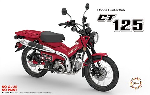 Fujimi 141916 B-NX-3 Honda Hunter Cub CT 125 (Rouge croissant) 1/12