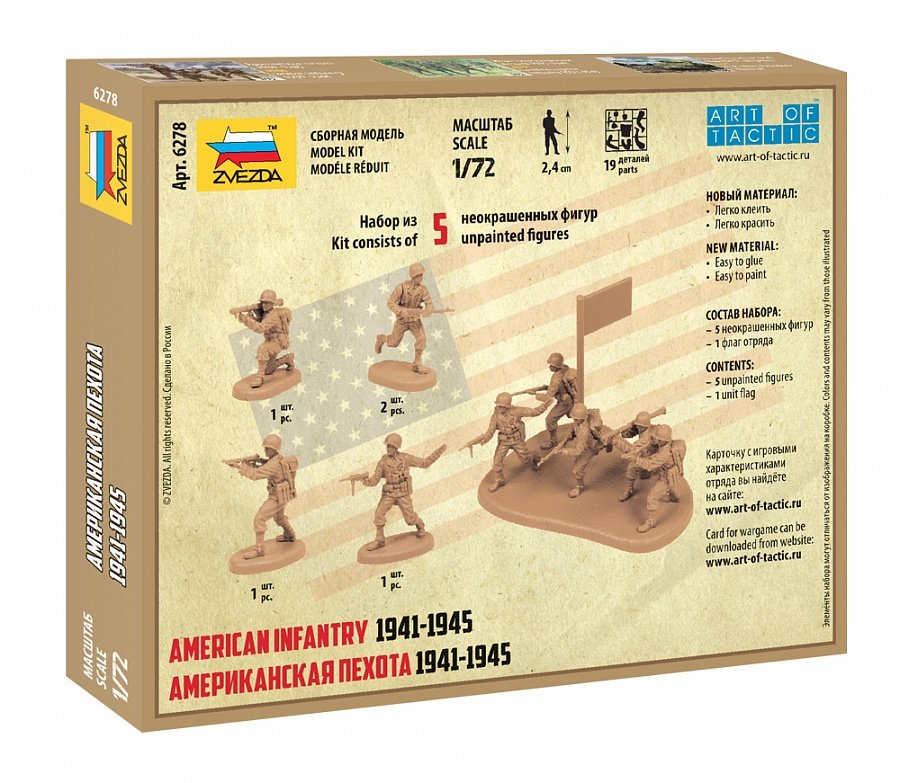 Zvezda 6278 Infanterie américaine 1/72 – imagen 3