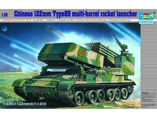 Trumpeter 00307 Lance-roquettes multiple chinois type 122 mm 1/35