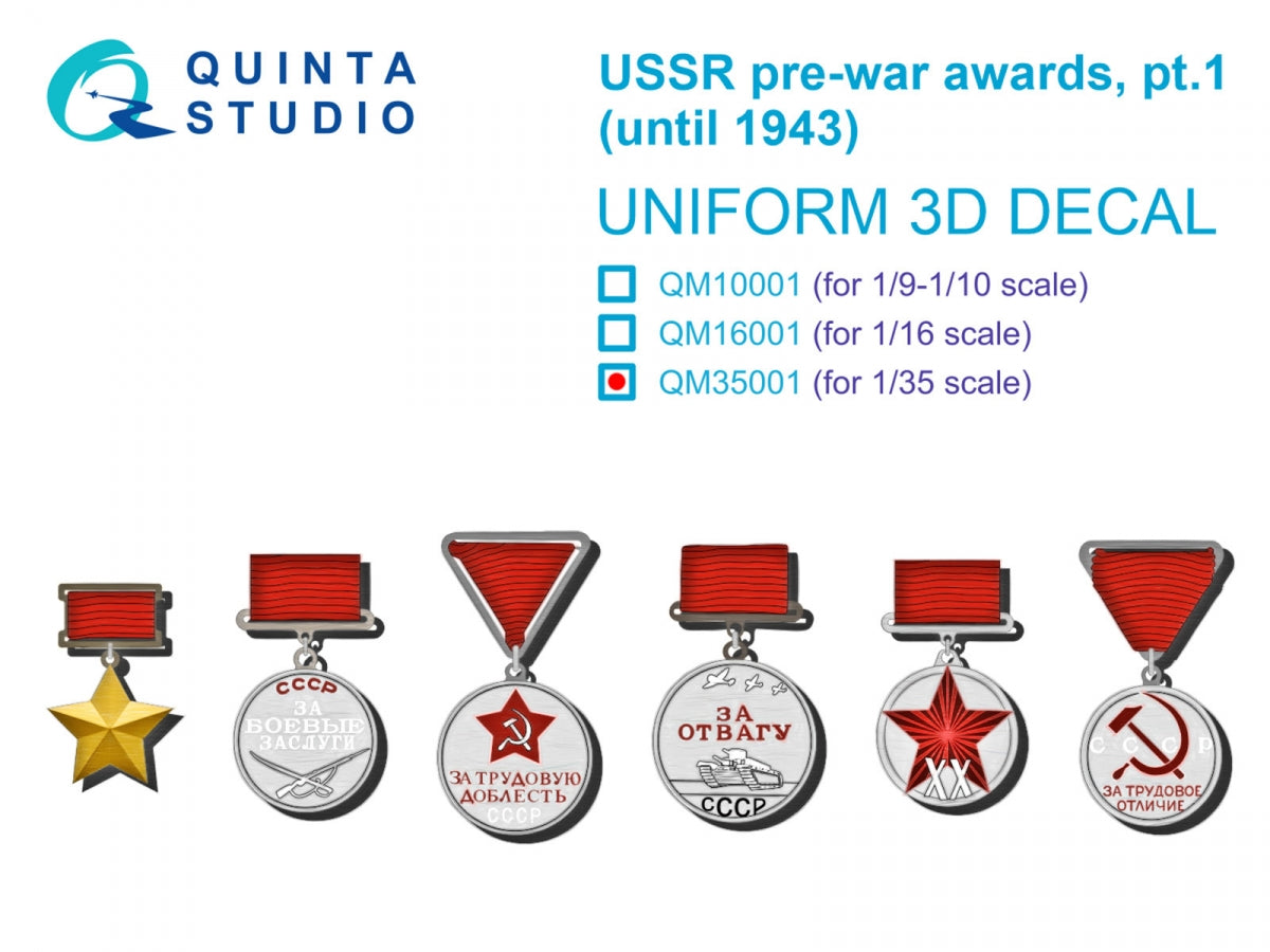Quinta Studio QM35001 Décorations d'avant-guerre de l'URSS, partie 1 (jusqu'en 1943) 1/35 