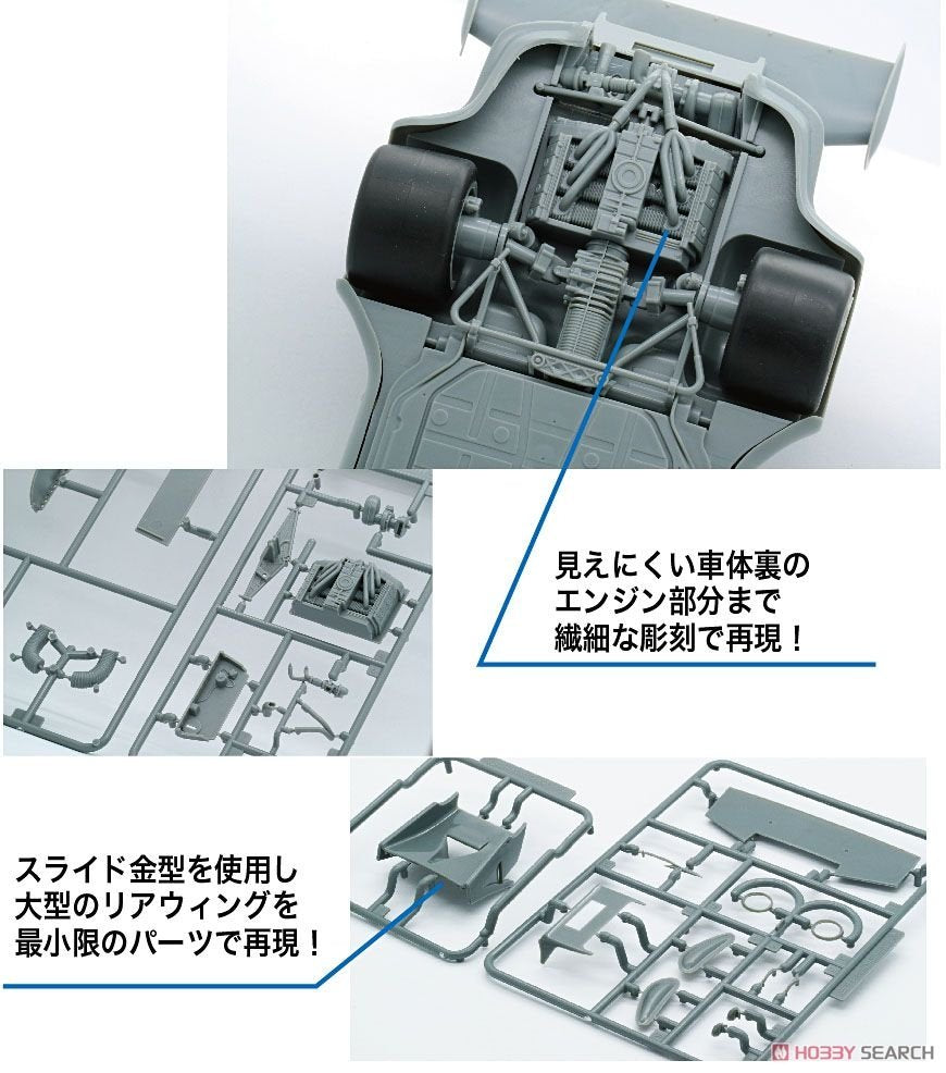 Fujimi 126487 RS-23 Porsche 991 Carrera RSR Turbo Le Mans 1974 #22 1/24 – immagine 6