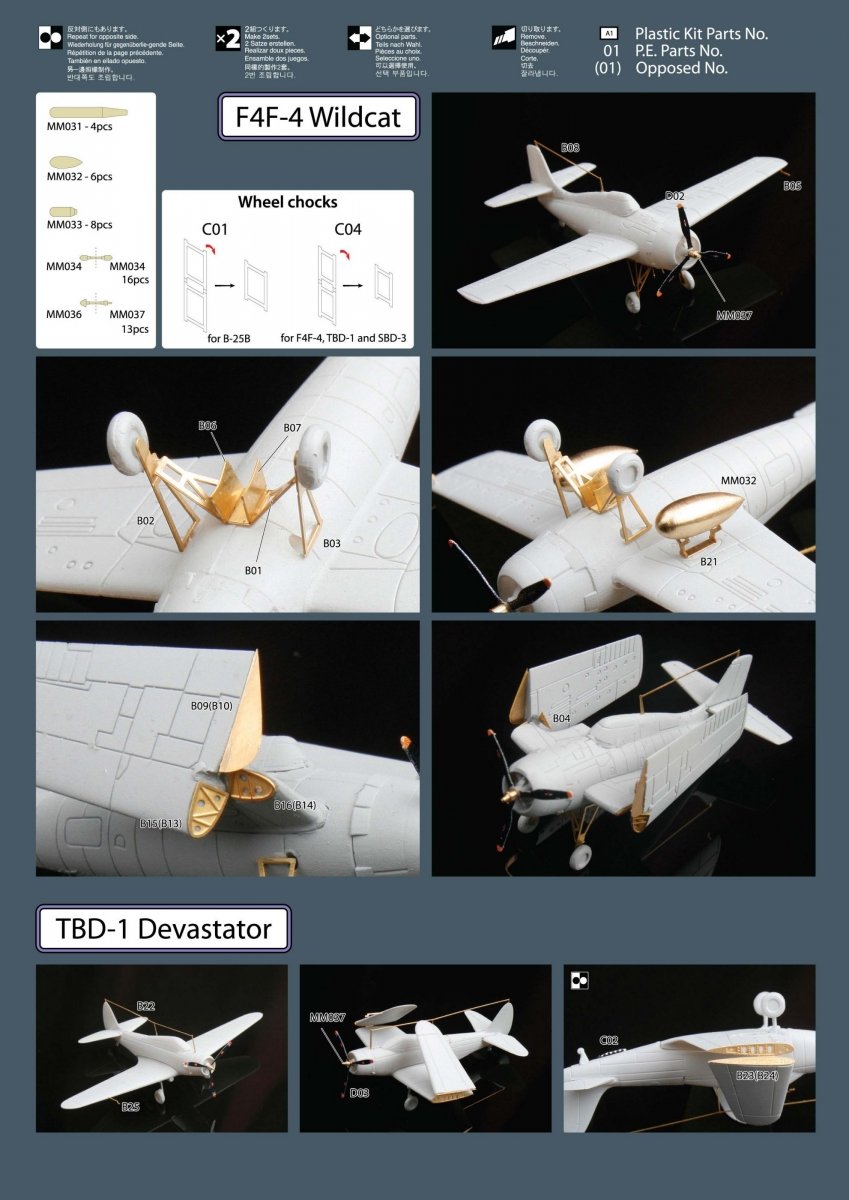 MK1 Design MS-20012 Coffret d&amp;#39;avions de pont américains de la Seconde Guerre mondiale I 1/200 – immagine 10