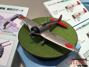 Moules Fins FB21 IJN A5M4 Type 96 Claude 1/48 – immagine 3