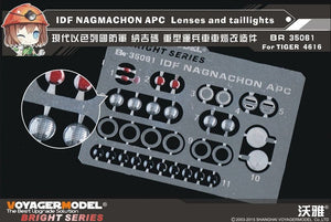Feux arrière Gepard allemands pour maquette Voyager BR35068 (pour TAKOM 2044) 1/35