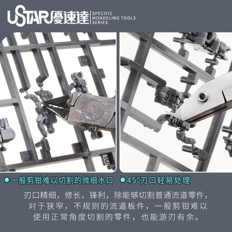 Pince coupante ultra-mince à un seul tranchant et à bec courbe U-Star UA-91590  – immagine 5