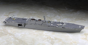 Hasegawa WL032 JMSDF DDH Kaga Destroyer d&amp;#39;hélicoptères (1/700) – immagine 2