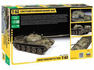 Zvezda 3622 T-62 Soviet Main Battle Tank 1/35 – zdjęcie 2