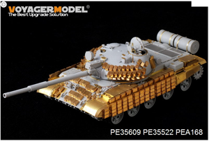 Maquette Voyager PE35609 Char moyen russe moderne T-62 ERA Mod.1962 Basic pour TRUMPETER 01555 1/35 – image 4