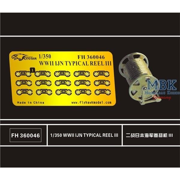 Flyhawk FH360046 WW II IJN Moulinet Typique III 1/350