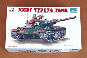 Trumpeter 07218 JAPON TYPE74 CHAR (1/72)