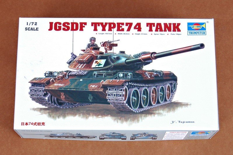 Trumpeter 07218 JAPON TYPE74 CHAR (1/72)