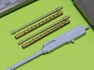 Canons de mitrailleuse d'avion Browning M2 Master AM-24-017, calibre .50 (12,7 mm) (2 pièces), échelle 1/24