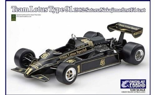 EBBRO 20021 Team Lotus Type 91 1982 Premier essai F1 de Satoru Nakajima 1/20