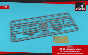Armurerie Models 72403 IM-55 flèche télescopique, pour camions russes modernes 1/72 – immagine 9