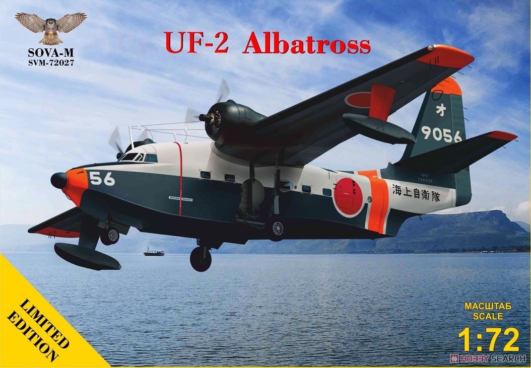 SOVA 72027 Albatros UF-2 1/72