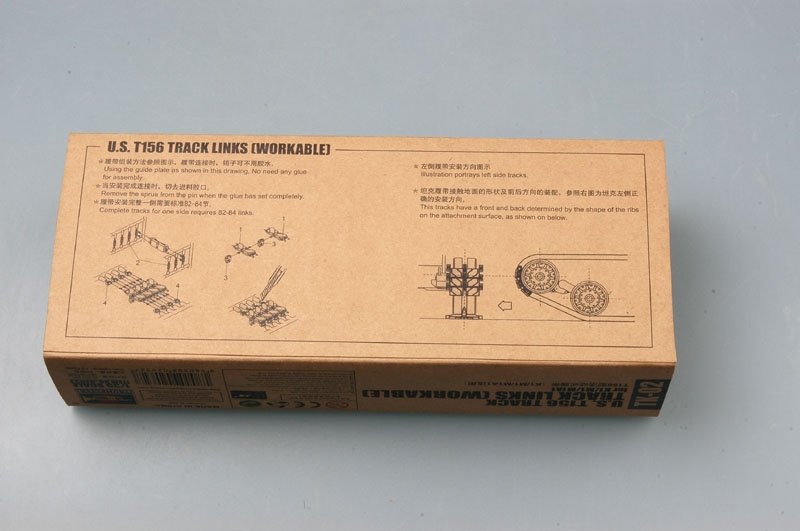 Trumpeter 02032 US T156 chenille pour K1/M1/M1A1 (1/35) – Bild 2