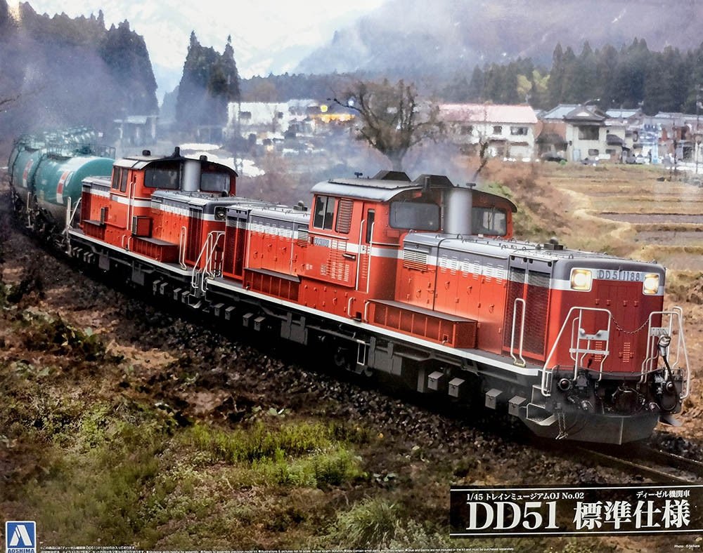 Locomotive diesel Aoshima 00999 DD51 Type standard 1/45 