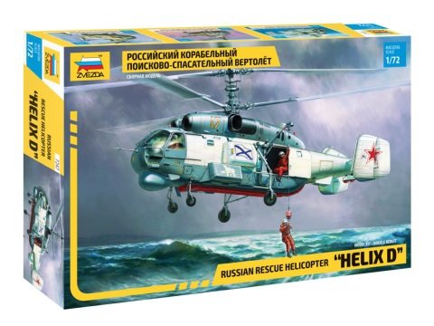 Zvezda 7247 Kamov KA-27 PD « Helix D » Hélicoptère de sauvetage russe 1/72