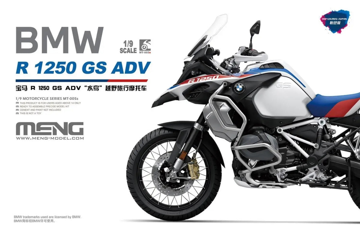 Meng Model MT-005S BMW R 1250 GS ADV (Version pré-peinte) 1/9