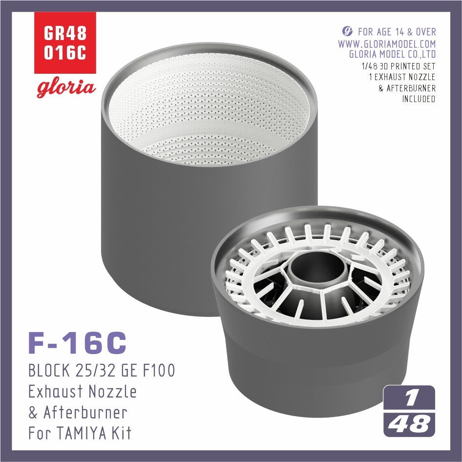 Gloria GR48016C F-16C F110-PW Carbon Fiber Exhaust Nozzle &amp;amp; Afterburner OPEN TAMIYA 1/48 – image 2