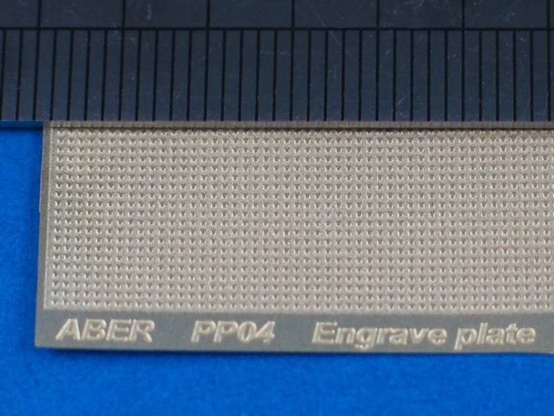 Plaque à graver Aber PP04 (88 x 57 mm) - motif 04