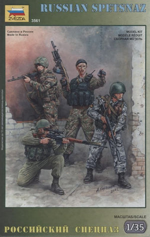 Zvezda 3561 Forces spéciales russes (1/35)