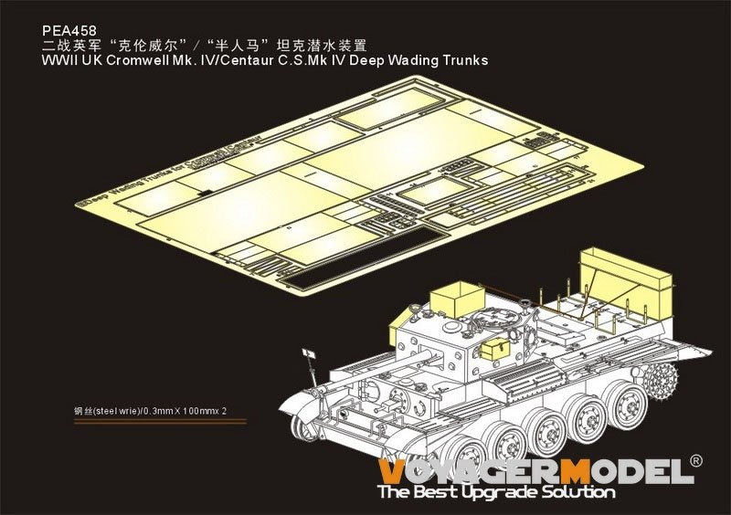 Maquette Voyager PEA458 WWII UK Cromwell Mk. IV/Centaur CSMk IV Bottes de gué profondes (Pour TAMIYA 35221/35232) 1/35 