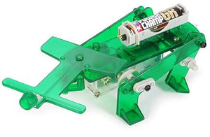 Tamiya 71103 Scarabée mécanique - Type à franchissement d&amp;#39;obstacles – image 2