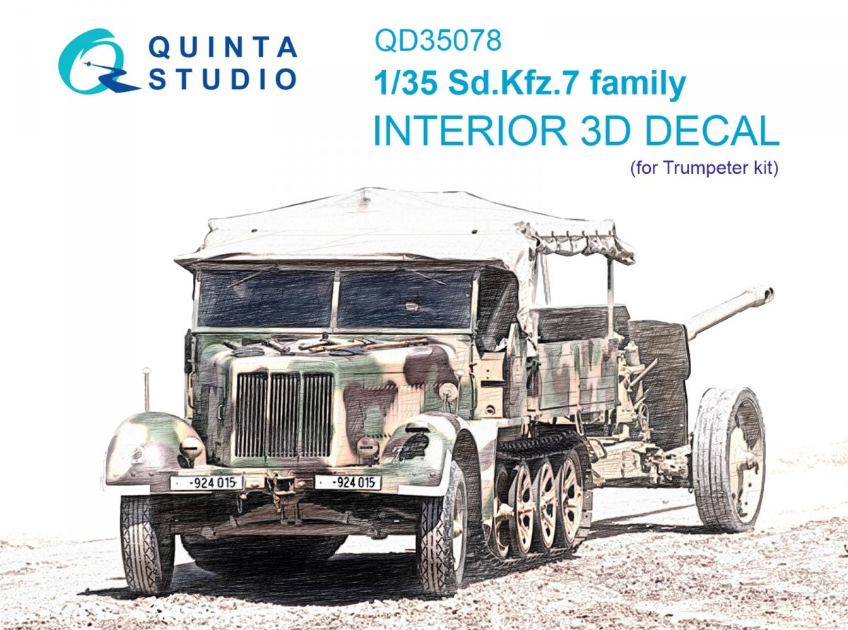 Quinta Studio QD35078 Sd.Kfz.7 family 3D-Printed &amp; colored Interior on decal paper (Trumpeter) 1/35
