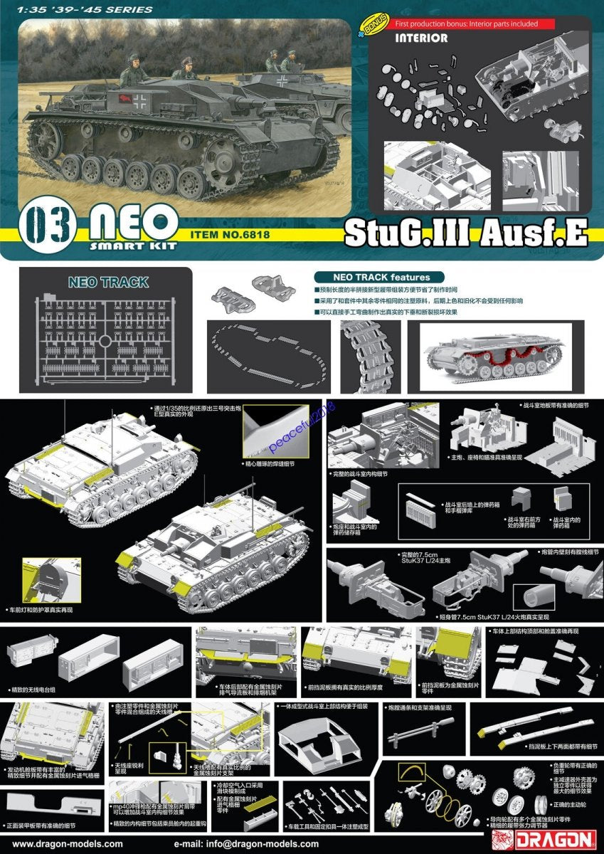 Dragon 6818 StuG.III Ausf.E 1/35  – Bild 2