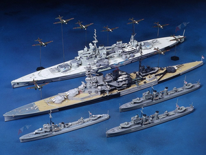 Tamiya 25422 Coffret Bataille de Malaisie 1/700 – immagine 2
