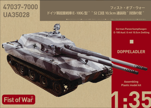 Modelcollect UA-35028 Première Guerre mondiale, char super lourd allemand E100, Ausf.G. Canons jumelés de 105 mm, échelle 1/35