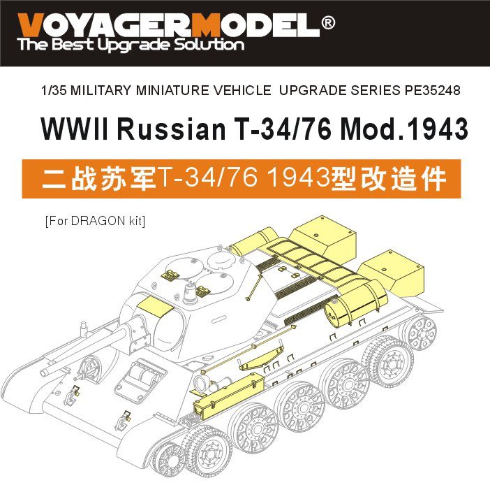 Maquette Voyager PE35248 Char russe T-34/76 Mod.1943 de la Seconde Guerre mondiale (pour kit DRAGON) 1/35