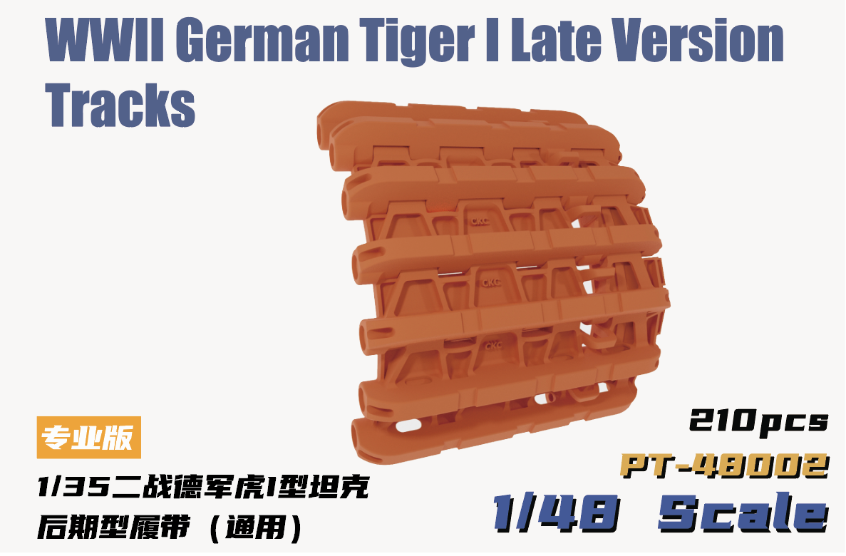 Heavy Hobby PT48002 Chenilles pour Tiger I allemand de la Seconde Guerre mondiale, version tardive, échelle 1/48