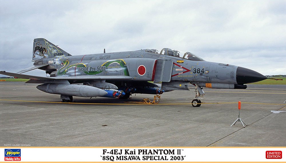 Hasegawa 02426 F-4EJ Kai PHANTOM II 8SQ MISAWA SPÉCIAL 2003 1/72