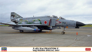 Hasegawa 02426 F-4EJ Kai PHANTOM II 8SQ MISAWA SPÉCIAL 2003 1/72