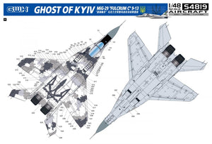 Maquette Great Wall Hobby S4819 MiG-29 9-13 « Fulcrum-C » Fantôme de Kyiv Édition Limitée 1/48 – imagen 2
