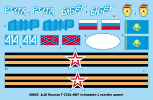 Trumpeter 00925 Char de combat principal russe T-72B1 avec blindage réactif Kontakt-1 1/16 – Bild 4
