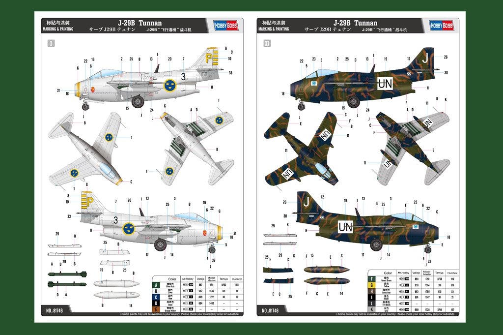 Hobby Boss 81746 J-29B Tunnan 1/48  – image 2