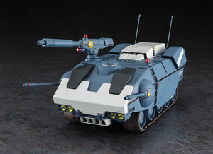 Galion Hasegawa CW23 « Crusher Joe » au 1/35 – immagine 3