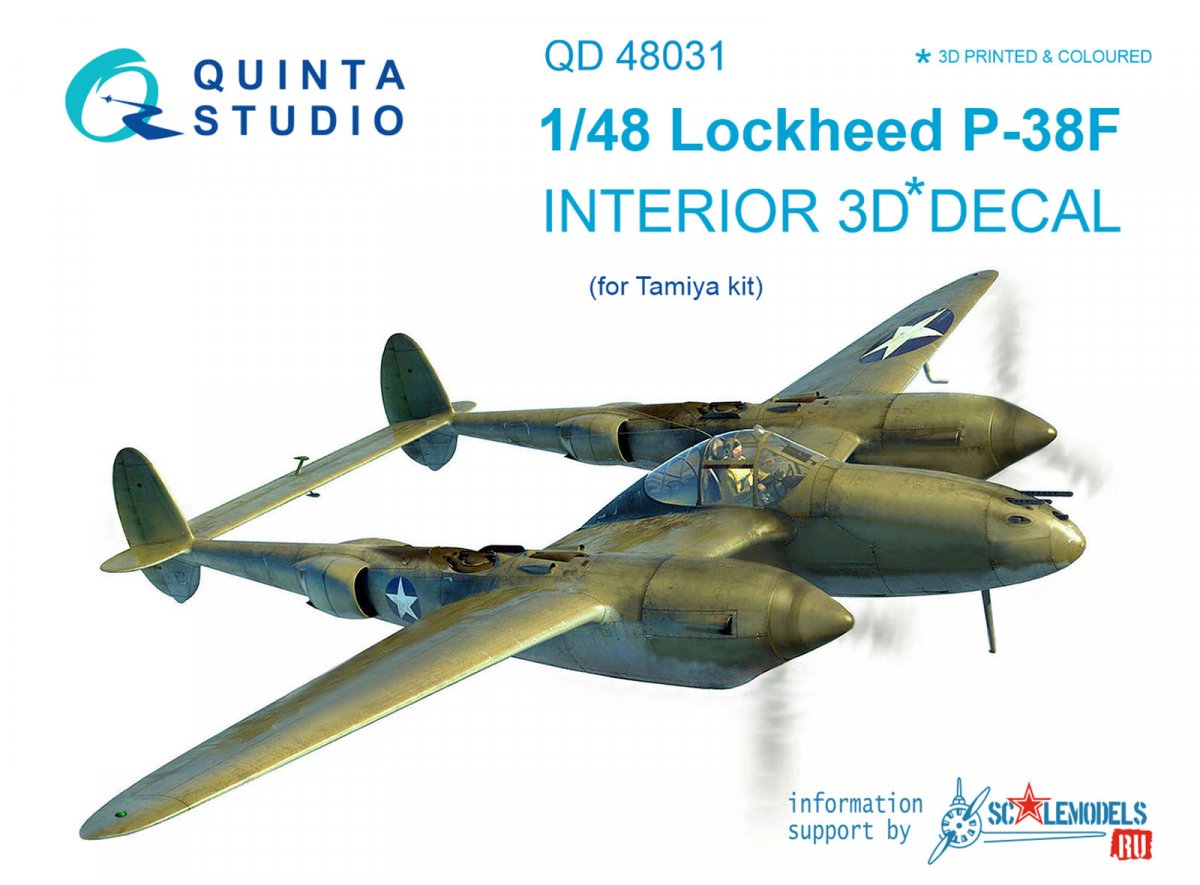 Intérieur imprimé en 3D et coloré sur papier décalcomanie Quinta Studio QD48031 P-38F (pour maquette Tamiya) 1/48