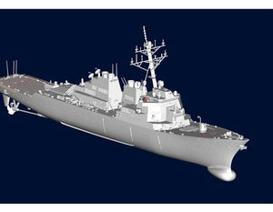 Trumpeter 04524 USS Cole DDG-67 1/350 – image 4
