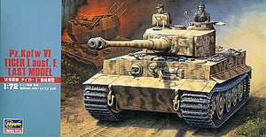 Hasegawa MT39 German Tiger 1 Ausf E dernier modèle de production (1/72)