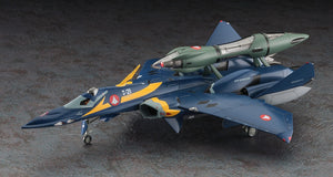 Hasegawa 65887 Macross Plus YF-21 w/ Fast Pack &amp;amp; Fold Booster 1/72 – zdjęcie 2