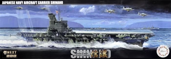 Fujimi 46055 Fune Next Series Porte-avions japonais Shinano 1/700 