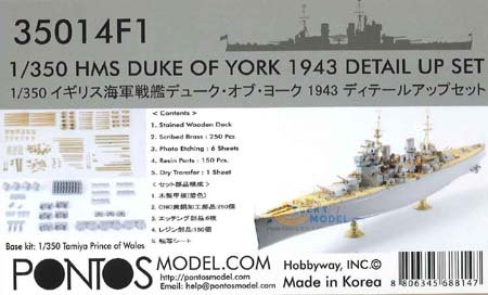 Pontos 35014F1 HMS Duke Of York 1943 Kit de détails 1/350 
