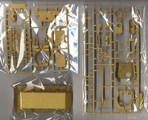 Suyata NO-001 Panther A avec Zimmerit et intérieur complet + Strabokran 16t avec maintenance 1/48 – image 10