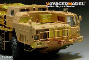 Lance-roquettes longue portée Smerch 9A52-2 russe moderne, modèle Voyager PE35800 (version de base), pour maquette MENG SS009 au 1/35. – immagine 7