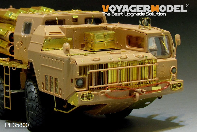 Lance-roquettes longue portée Smerch 9A52-2 russe moderne, modèle Voyager PE35800 (version de base), pour maquette MENG SS009 au 1/35. – immagine 7