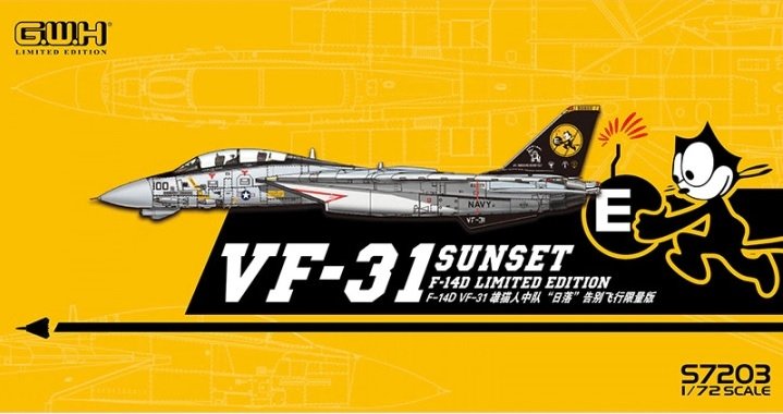 Maquette Great Wall Hobby S7203 F-14D VF-31 SUNSET au 1/72